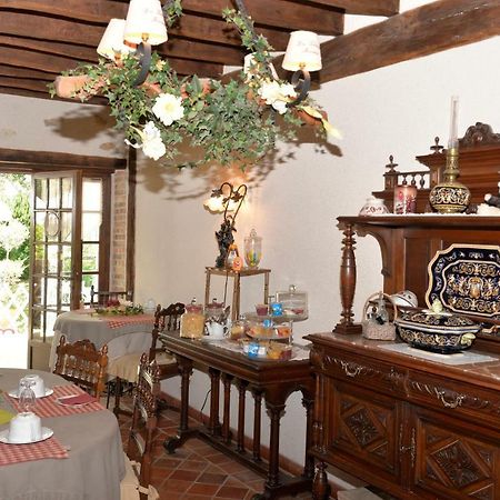 Bed and Breakfast La Petite Ferme Vouzeron Екстер'єр фото